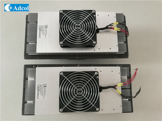 Chłodzący termoelektryczny klimatyzator półprzewodnikowy do chłodzenia kiosków 150W 48VDC