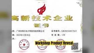 2026.3.31Wyświetlanie produktów w warsztacie