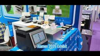 Marzec 2026. Nawiązanie do wystawy w Xiamen.